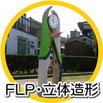 �Хʡ�F