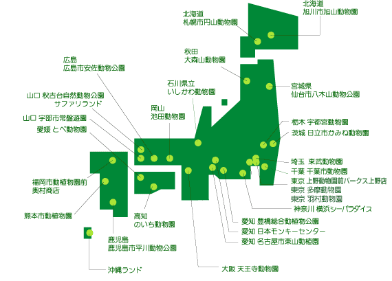 上陸マップ