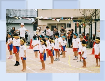 運動会２