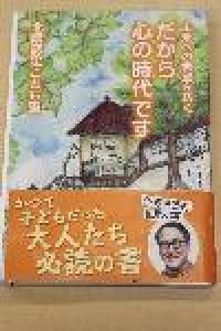 ほ１
