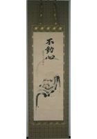 達磨